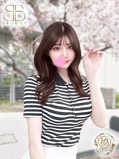 クラブビューティー★朝6時からOPEN★九州最大級マル秘ソープランド soapland service parlor AI