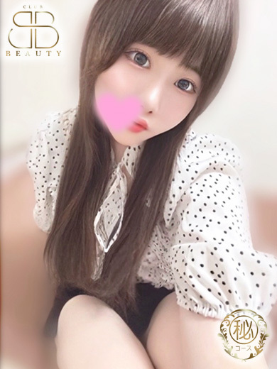 クラブビューティー★朝6時からOPEN★九州最大級マル秘ソープランド 한국인 가능 소프랜드 REINA