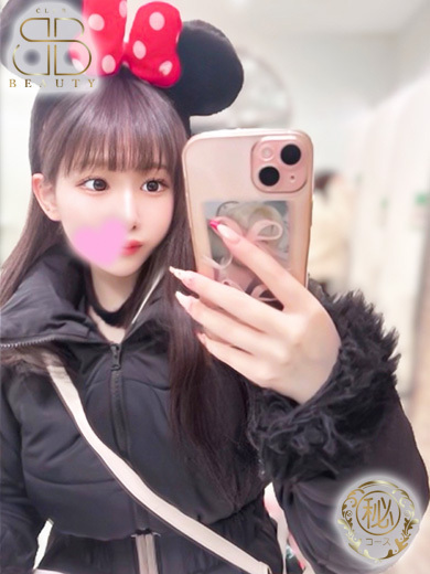 クラブビューティー★朝6時からOPEN★九州最大級マル秘ソープランド 한국인 가능 소프랜드 REINA