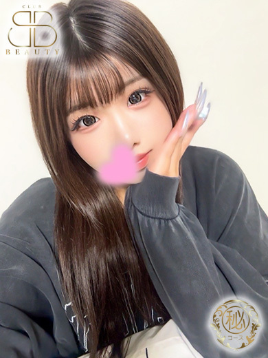 クラブビューティー★朝6時からOPEN★九州最大級マル秘ソープランド soapland service parlor NEMU