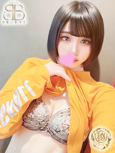 クラブビューティー★朝6時からOPEN★九州最大級マル秘ソープランド soapland service parlor SHIZUKU