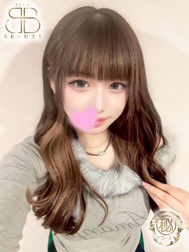 クラブビューティー★朝6時からOPEN★九州最大級マル秘ソープランド soapland service parlor NARU