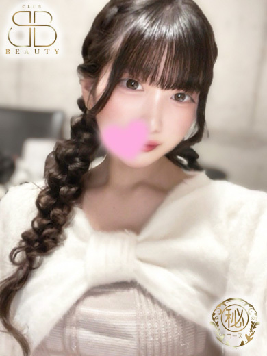 クラブビューティー★朝6時からOPEN★九州最大級マル秘ソープランド 泡泡浴 RIRI