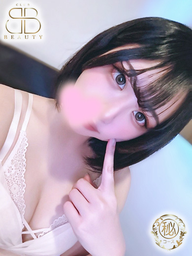 クラブビューティー★朝6時からOPEN★九州最大級マル秘ソープランド 泡泡浴 RINO