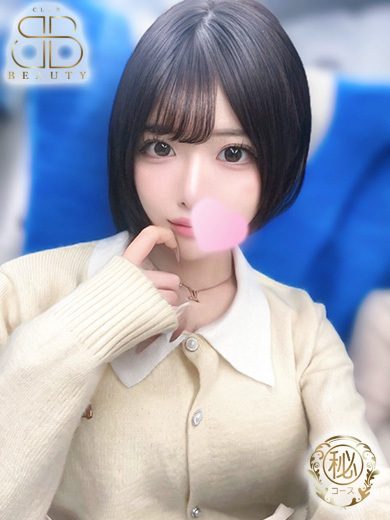 クラブビューティー★朝6時からOPEN★九州最大級マル秘ソープランド ソープランド YUNO