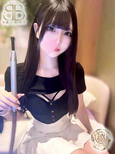 クラブビューティー★朝6時からOPEN★九州最大級マル秘ソープランド ソープランド AMAI
