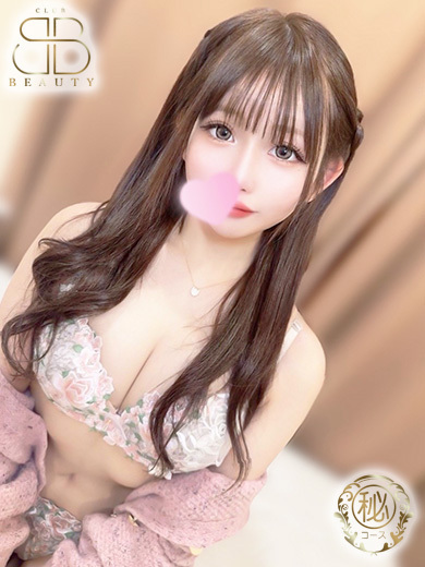 クラブビューティー★朝6時からOPEN★九州最大級マル秘ソープランド ソープランド AKARI