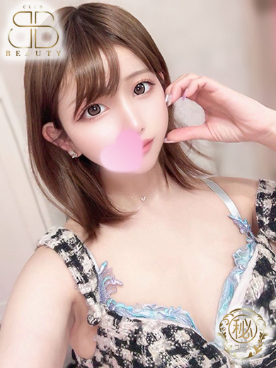 クラブビューティー★朝6時からOPEN★九州最大級マル秘ソープランド soapland service parlor AKARI
