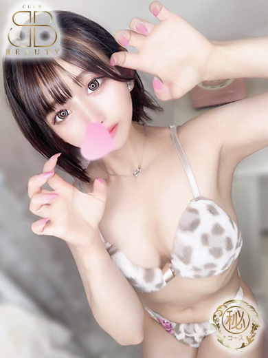 クラブビューティー★朝6時からOPEN★九州最大級マル秘ソープランド soapland service parlor AKARI