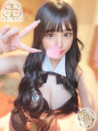 クラブビューティー★朝6時からOPEN★九州最大級マル秘ソープランド soapland service parlor RIRINA