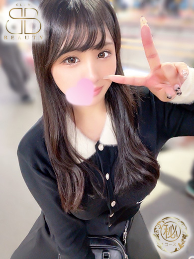 クラブビューティー★朝6時からOPEN★九州最大級マル秘ソープランド soapland service parlor RIRINA