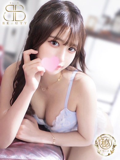 クラブビューティー★朝6時からOPEN★九州最大級マル秘ソープランド soapland service parlor KASUMI