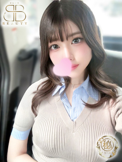クラブビューティー★朝6時からOPEN★九州最大級マル秘ソープランド 한국인 가능 소프랜드 ERI