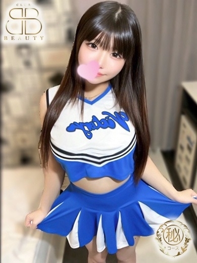   HIMENO