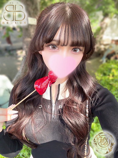   NANASE