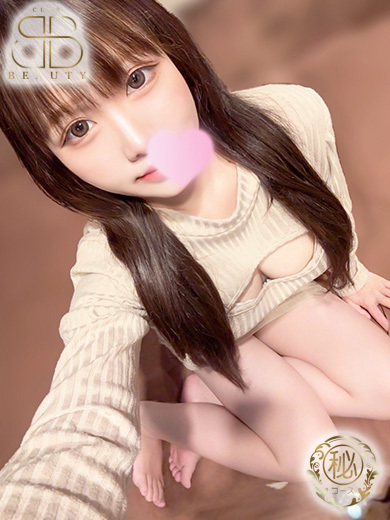 クラブビューティー★朝6時からOPEN★九州最大級マル秘ソープランド ソープランド MAYU
