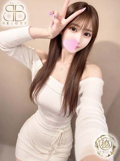 クラブビューティー★朝6時からOPEN★九州最大級マル秘ソープランド soapland service parlor HITOMI