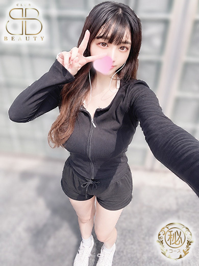 クラブビューティー★朝6時からOPEN★九州最大級マル秘ソープランド 泡泡浴 RIKA