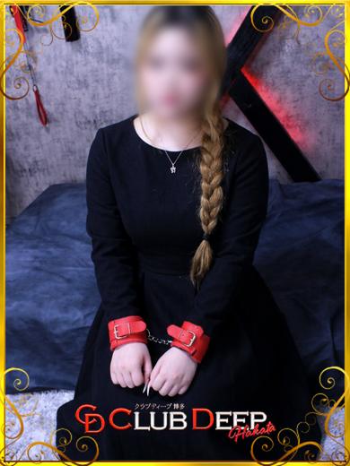   RINON