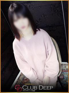CLUB DEEP 小倉 デリヘル MOKA