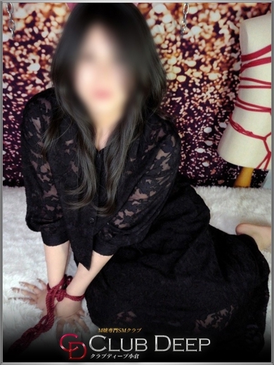 CLUB DEEP 小倉 上門服務 MIO