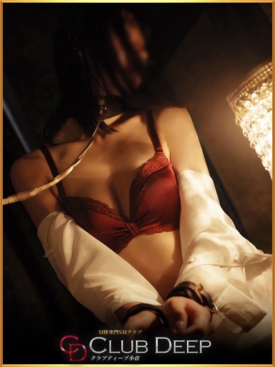 CLUB DEEP 小倉 上門服務 YUNA