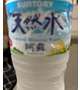 暑すぎる😰