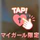 おはようございます🥰