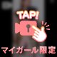 こんにちは