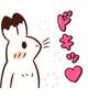 受付終了です❣️