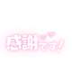 出会いに感謝💞