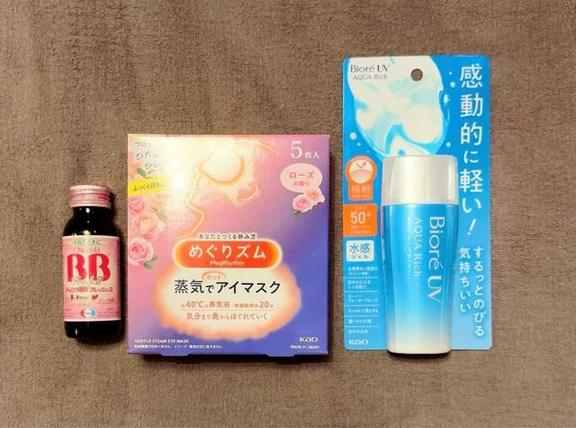 写メ日記サムネイル