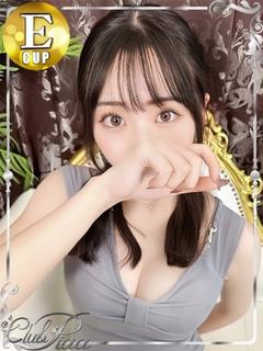 クラブ　ピア ソープランド RARA☆