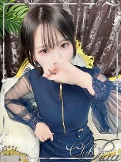 クラブ　ピア ソープランド HANANO☆