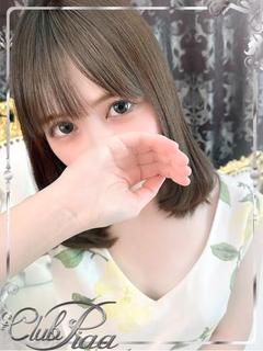 クラブ　ピア ソープランド MIZUKI