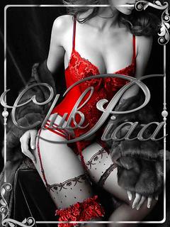 クラブ　ピア soapland service parlor SANA