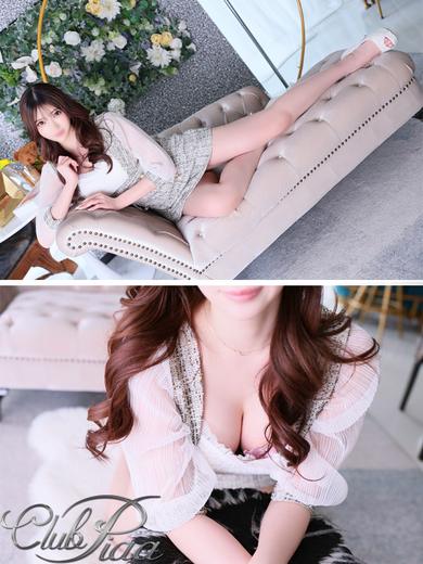 クラブ　ピア 泡泡浴 HARIN