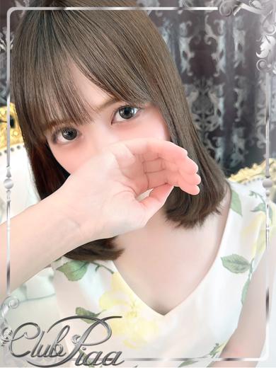 クラブ　ピア 泡泡浴 MIZUKI