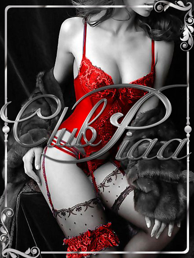 クラブ　ピア soapland service parlor NANASE