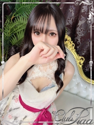 クラブ　ピア 泡泡浴 MONE