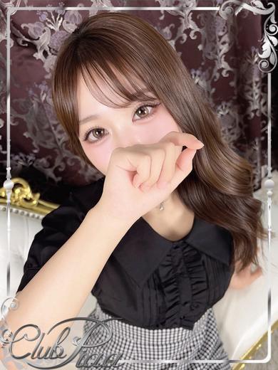 クラブ　ピア 泡泡浴 MIKOTO