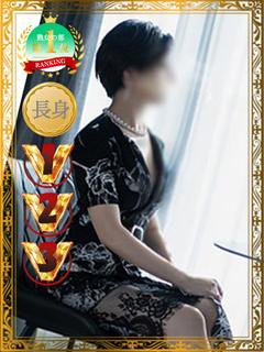 Clubサルート ソープランド MIKA