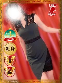 Clubサルート ソープランド MION