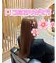 【お礼写メ日記】