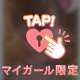 こんばんは^ ^