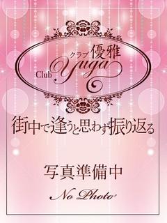 体験・華咲 梨奈