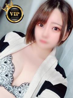こむぎ　VIP対応