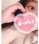 ありがとう❤️