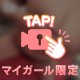 💗．ｵﾊﾖ