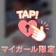 お腹すいた(›´ω`‹ )